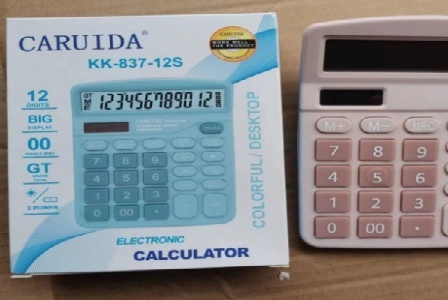 西安华中进出口贸易（集团）有限公司形象图